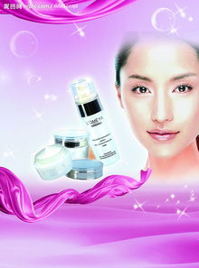 化妆品与劳保用品 美丽与安全的双重保障