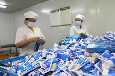 遵义绥阳 绿装花衣坡复绿，“农”墨重彩谱华章