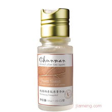 雪娇婷化妆品与洗涤用品 视觉魅力与店铺装修的完美融合