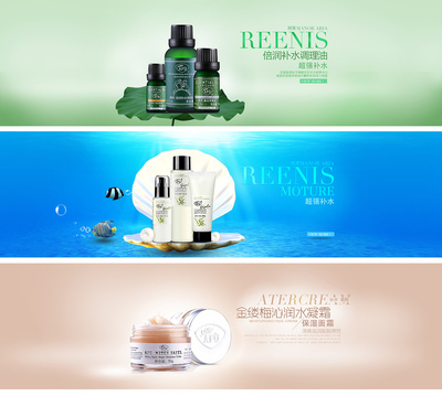 阿芙·柔语 植萃净澈，肌肤沐光